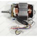 Двигатель для мясорубок Binatone MGR-3040, MGR3040