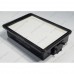 Hepa фильтр для пылесоса Samsung SC21F50VA (VC21F50VNAP/EC), SC15F50VR (VC15F50VNRP/ET), SC21F50VA