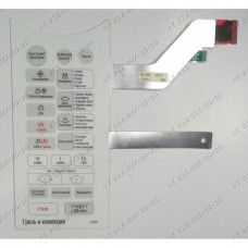 Сенсорное управление для СВЧ Samsung C103R-5/BWT, C103R-5D/BWT