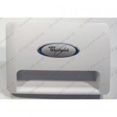Панель дозатора порошка для стиральной машины Whirlpool AWOE7100 859202010010