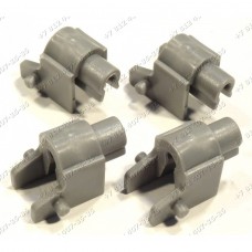 Комплект фиксаторов 4 шт для посудомоечной машины Hansa ZIM446EH 1100064