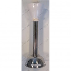 Эмульгатор для блендера Sinbo SHB3036