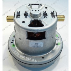 Двигатель 1400W VC07W33  VCM1400-H D-140 мм  H-125 мм, универсальный для пылесосов