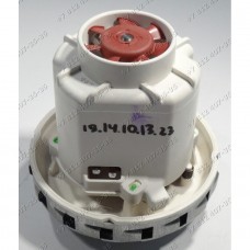 Двигатель для пылесоса Samsung SW17H9050H SW17H9090H SW17H9071H SW17H9070H