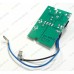 Электронный модуль для мясорубки Zelmer ZMM1064SRU 887.54