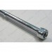 Регулятор ножек для посудомоечной машины Gorenje GV55111 571917/01