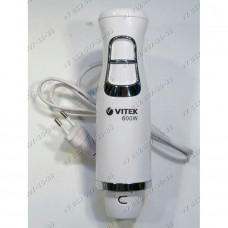 Моторная часть в сборе для блендера Vitek VT-3419W VT3419W