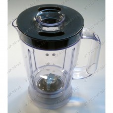Стакан блендера в сборе с ножом и крышкой для кухонного комбайна Kenwood FP250