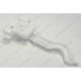 Рычаг для соковыжималки Moulinex JU400X JU4001 JU40013E/2DA-1609