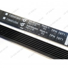 Ремень 7PH1971 7PH 1971 1971H для сушильной машины Electrolux EDP2074PDW 916096943-01 TP6042TW