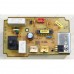 Электронный модуль для пылесоса Samsung VCC61B4H3B/XEV, VCC61B3H3A/XEV, SC61B3