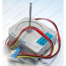 Двигатель вентилятора для холодильника LG GA-B489TGLB, GA-B489TGRF, GA-B489TGLC