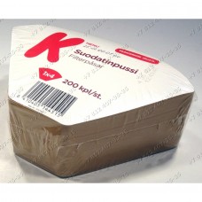 Одноразовые бумажные фильтры для капельной кофеварки