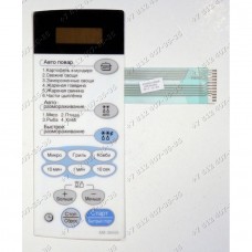 Сенсорное управление для СВЧ LG MB-3944X, MB3944X