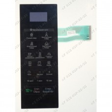 Сенсорное управление для СВЧ LG MB4342B, MB-4342B