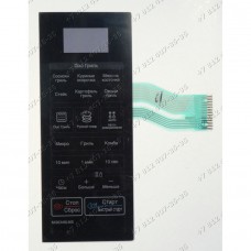 Сенсорное управление для СВЧ LG MG6349LMS, MG-6349LMS