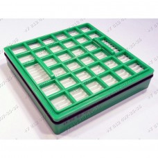 Фильтр hepa для пылесоса Rowenta RO666301/410, RO666911/410, RO664311/410, RO665201/410