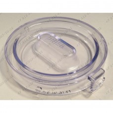 Крышка стакана измельчителя мясорубки Moulinex HV6 ME51, ME511, ME510, ME512
