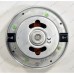Двигатель универсальный моющий 2000W 11ME84 D-127 мм H-113 мм для пылесоса