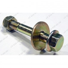 Крепеж амортизатора для стиральной машины Candy CTA84AA 31000420-0409
