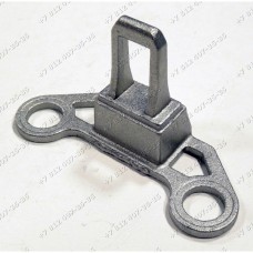 Крючок люка для стиральной машины Атлант 50У1010, 50У810, 60У810, 70С1010