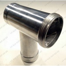 Корпус шнека мясорубки Vitek VT1671, VT-1671