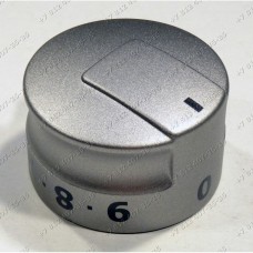 Ручка духовки Zanussi Electrolux EKC513517X, EKC510101X, EKC513519X