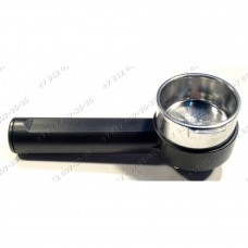 Рожок-ручка для кофемашины Philips, Saeco AROMA/015XN, RI9345/00, RI9345/97, SIN017XNI, SIN015