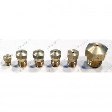 Набор жиклеров на балонный газ для духовки Bosch, Neff T2576N0/03