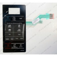 Сенсорное управление для СВЧ Samsung ME732KR ME-732KR