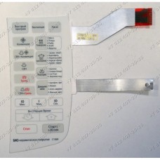 Сенсорное управление для СВЧ Samsung C106R-T C106RT C-106RT