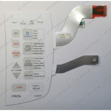 Сенсорное управление для СВЧ Samsung CE283DNR CE-283DNR CE283DNR/BWT