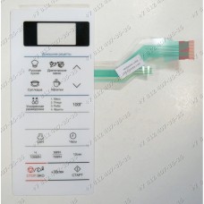 Сенсорное управление для СВЧ Samsung ME83KRW-1, ME83KRW1, ME-83KRW1