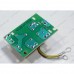 Сетевой фильтр для микроволновой печи Supra MWS-1803MW MWS1803MW