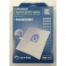 Комплект мешков-пылесборников для пылесоса Panasonic MC81 MC89, MC650, MC659, Samsung VC1400