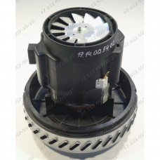 Двигатель универсальный моющий 1200W AMETEK 063400092 11ME39 H-140 мм, D-145 мм для пылесоса
