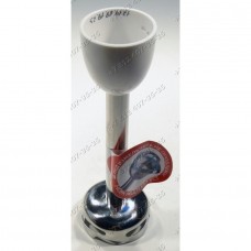Эмульгатор для блендера Scarlett SC-HB42F20 SCHB42F20