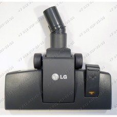 Щетка пол-ковер для пылесоса LG VC83203SCAN, VC83201SCAN, VK8830HTXR, V-K8164HE, V-K8171HTU