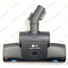 Турбощетка для пылесоса LG VC73182UHAS, VC73201UHAP, VC73203UHAB, VC83101UHAQ