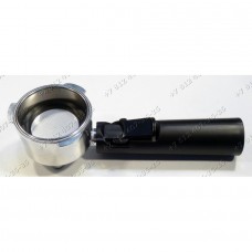 Рожок-ручка для кофемашины Vitek VT-1513, VT1513, VT-1514, VT1514