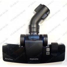 Щетка основная пол-ковер - extra clean для пылесоса Philips FC8383/01, FC8385, FC8387, FC8389