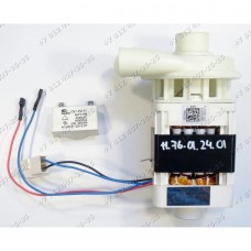 Циркуляционная помпа посудомоечной машины Electrolux Zanussi AEG ZDS105 (911019001/00)