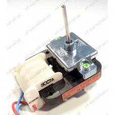 Двигатель вентилятора для холодильника Samsung SS22WG4/BWT, HNR2115NB, HNR2115NB, HNR2120V