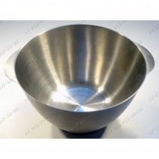 Чаша для комбайна Kenwood AT264, AT284, FP250, FP260, FP270, FP479, FP480, FP481, FP486