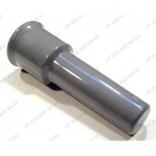 Толкатель для мясорубок Kenwood KM240, KM241, KM245, KM260, KM263, KM265, KM266, KM280