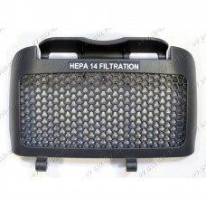 Крышка hepa фильтра для пылесоса LG VC73188NELR