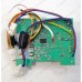 Электронный модуль для мясорубки Bork M500