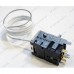 Терморегулятор Danfoss 077B3244 для холодильника Атлант МХ365, МХ367