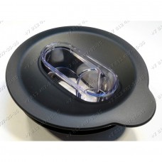 Крышка чаши для стационарного блендера Braun 4125, 4126, JB5050, JB5160