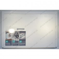 Верхняя крышка стиральной машины Gorenje W62FZ02/S 564668/04